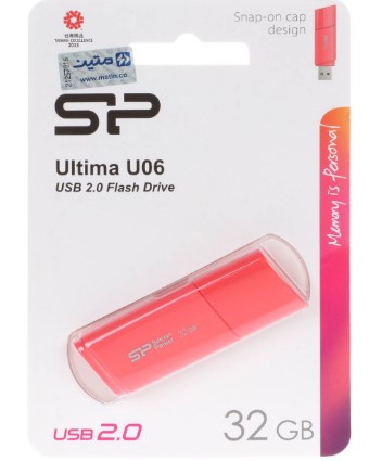 1 فلش مموری سیلیکون پاور USB 2.0 Ultima U06 ظرفیت 32 گیگابایت sp