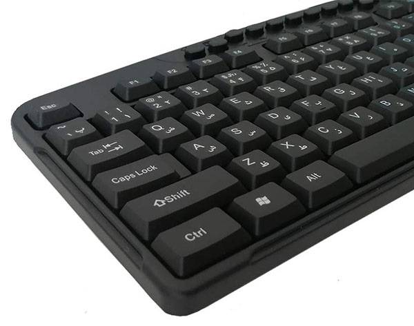 "Royal R-k168 Keyboard"