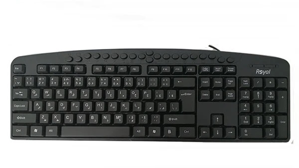 **Royal R-k168 Keyboard**