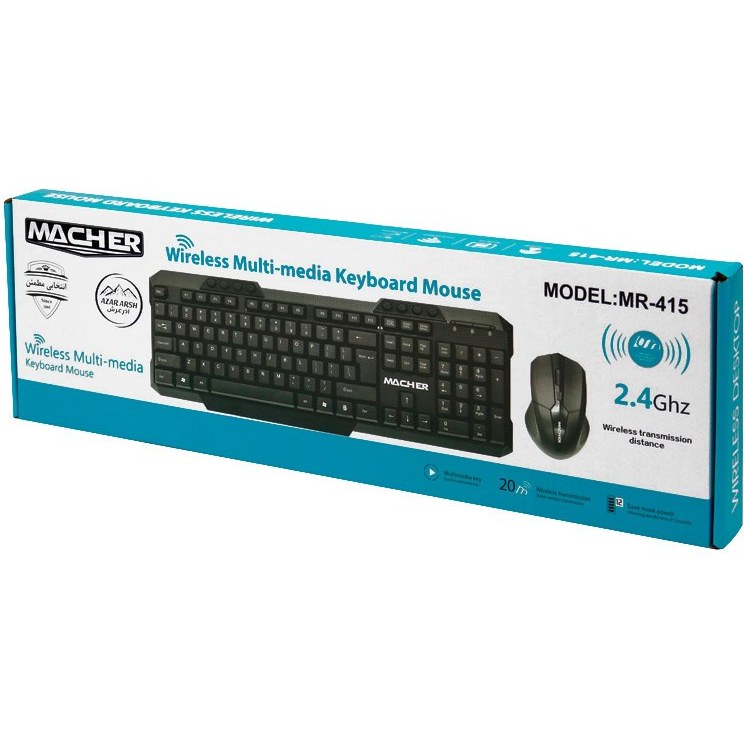 **macher MR-415W Wireless Keyboard And Mouse**