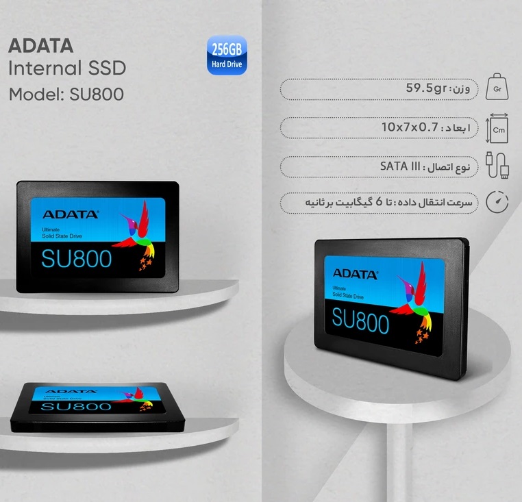 1 ADATA SU800 Internal SSD Drive - 256GB