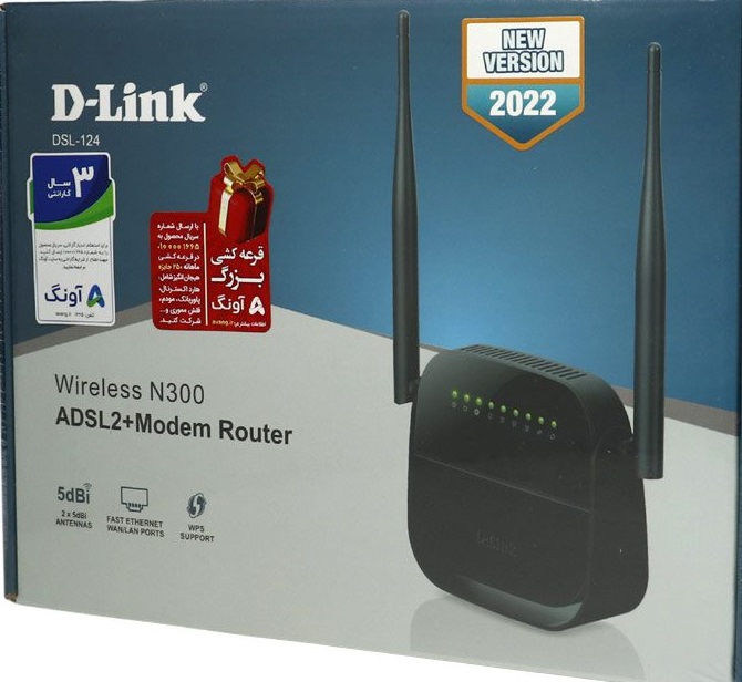 D-Link N300 DSL-124 Wireless ADSL2 Plus Modem