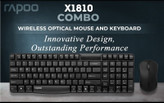Rapoo X1810 Wireless Keyboard and Mouse