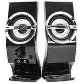 TSCO TS 2060 Desktop Speaker